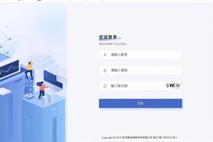 万博manbetx手机注册登录截图2